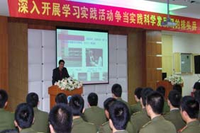 刘书记作工作部署