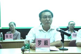 罗毅书记讲话 罗毅书记讲话
