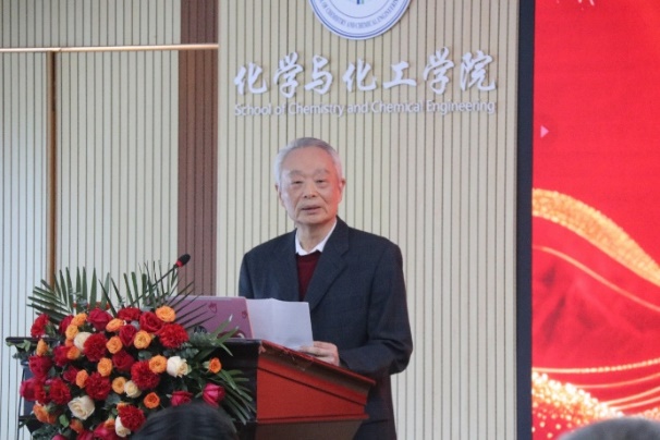 王乐夫教授致辞 王乐夫教授致辞