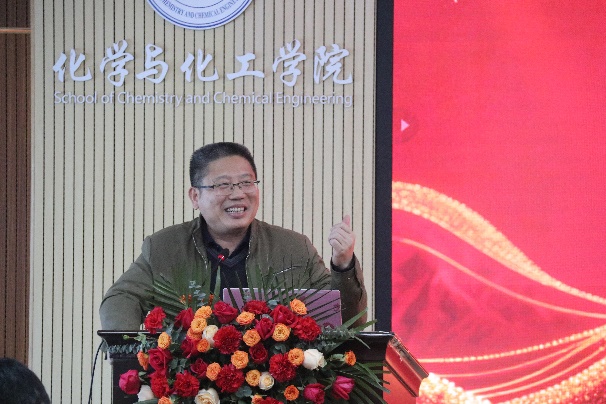 黄国清书记致辞 黄国清书记致辞