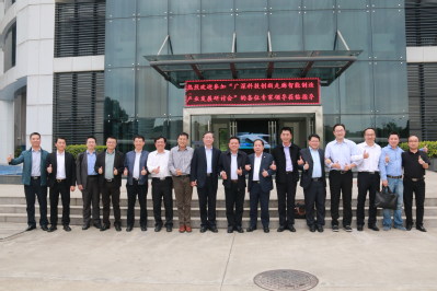 调研广州华新科智制技术有限公司