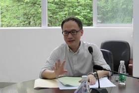 民革广东省委副主委沙振权教授
