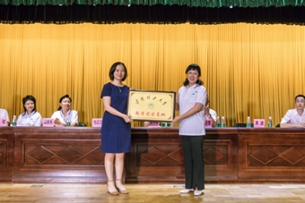 双方共建“教学实习基地”