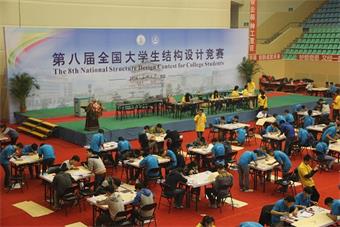 比赛现场 比赛现场