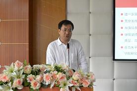 张宪民院长发言