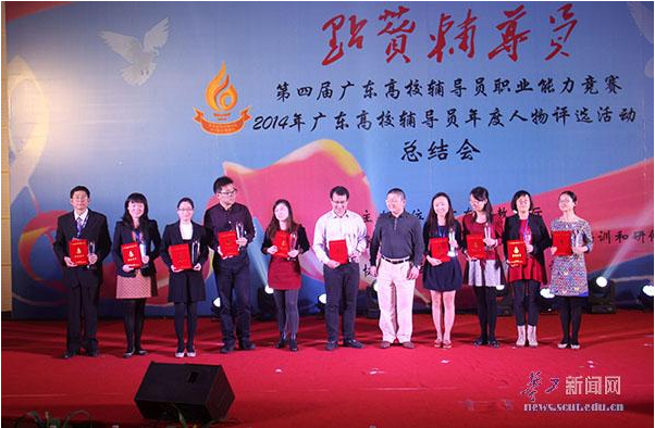 QQ截图20150326091235.png