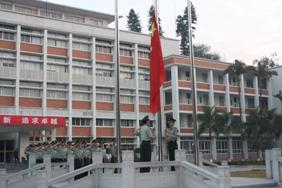 国旗冉冉升起