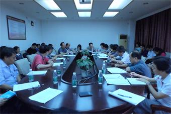 研究生培养组讨论会 研究生培养组讨论会