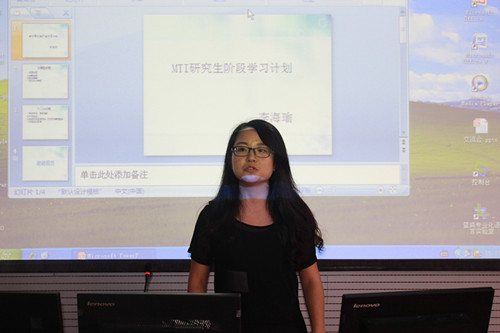 许琳琳书记主持交流会
