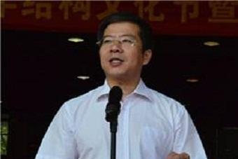 苏成院长致辞 苏成院长致辞