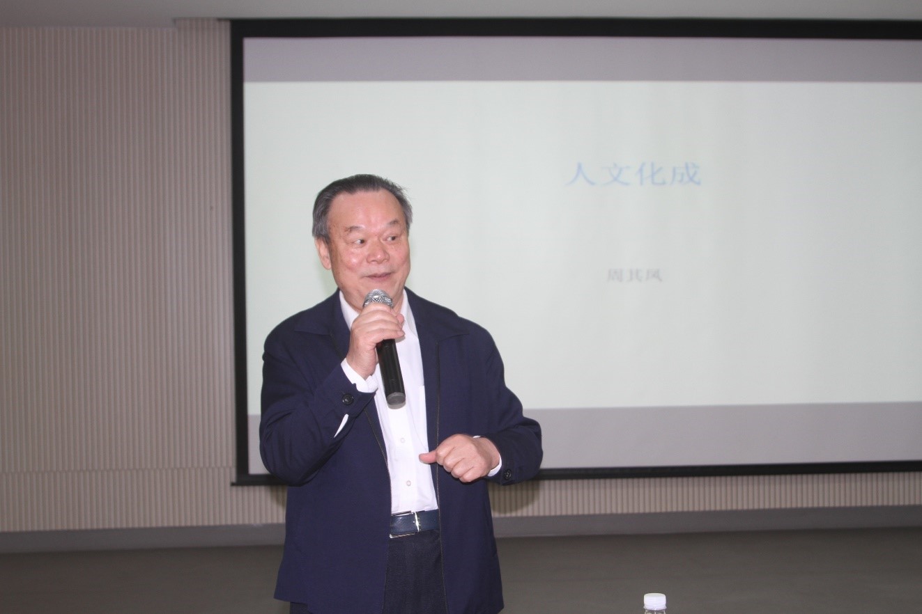 发光材料与器件国家重点实验室举办第十五期“发光明师讲堂”