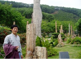 Guo Huojia