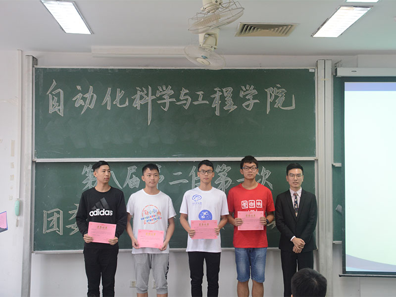 全员大会_0003_DSC_3340.jpg
