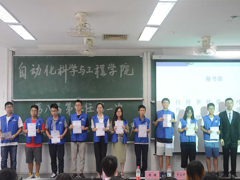 全员大会_0000_DSC_3299.jpg