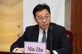 朱敏副校长主持会议