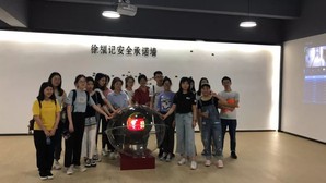 参观安全体验馆 参观安全体验馆