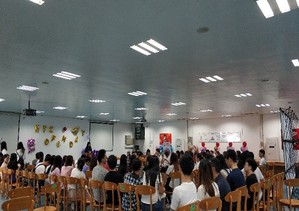 分享活动 分享活动