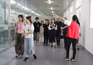 参观迷你工厂 参观迷你工厂