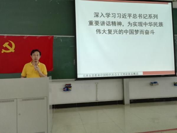 李巡回教授培训.jpg