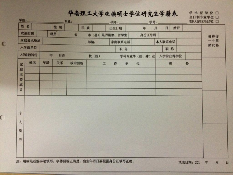 774be3d5-51cc-432e-84ad-56f7626c1fe2.jpg