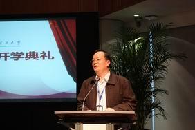 中集集团公司技术管理部总经理谢良富致辞