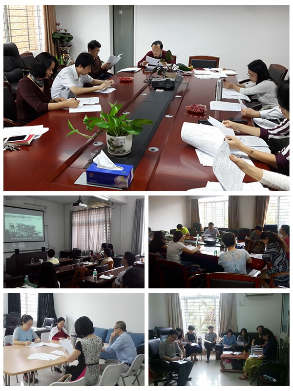 学院各支部学习现场