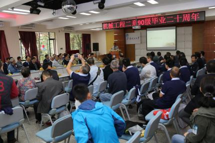 热情洋溢的座谈会