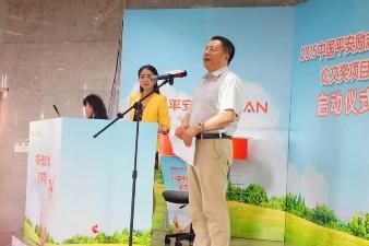 Professor WANG Renzeng Addressing