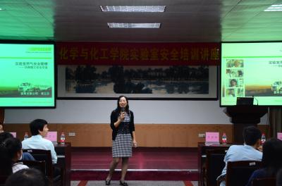 吴妙娴副书记主持讲座