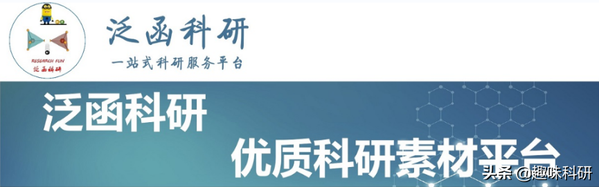 清华大学《自然.通讯》:环境湿度驱动的循环发电装置