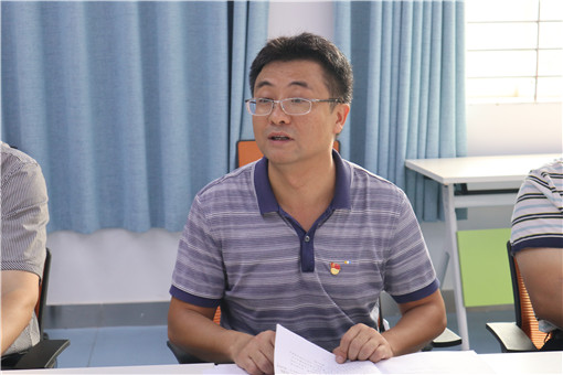 向兴华充分肯定了公共关系处的动员部署工作,并