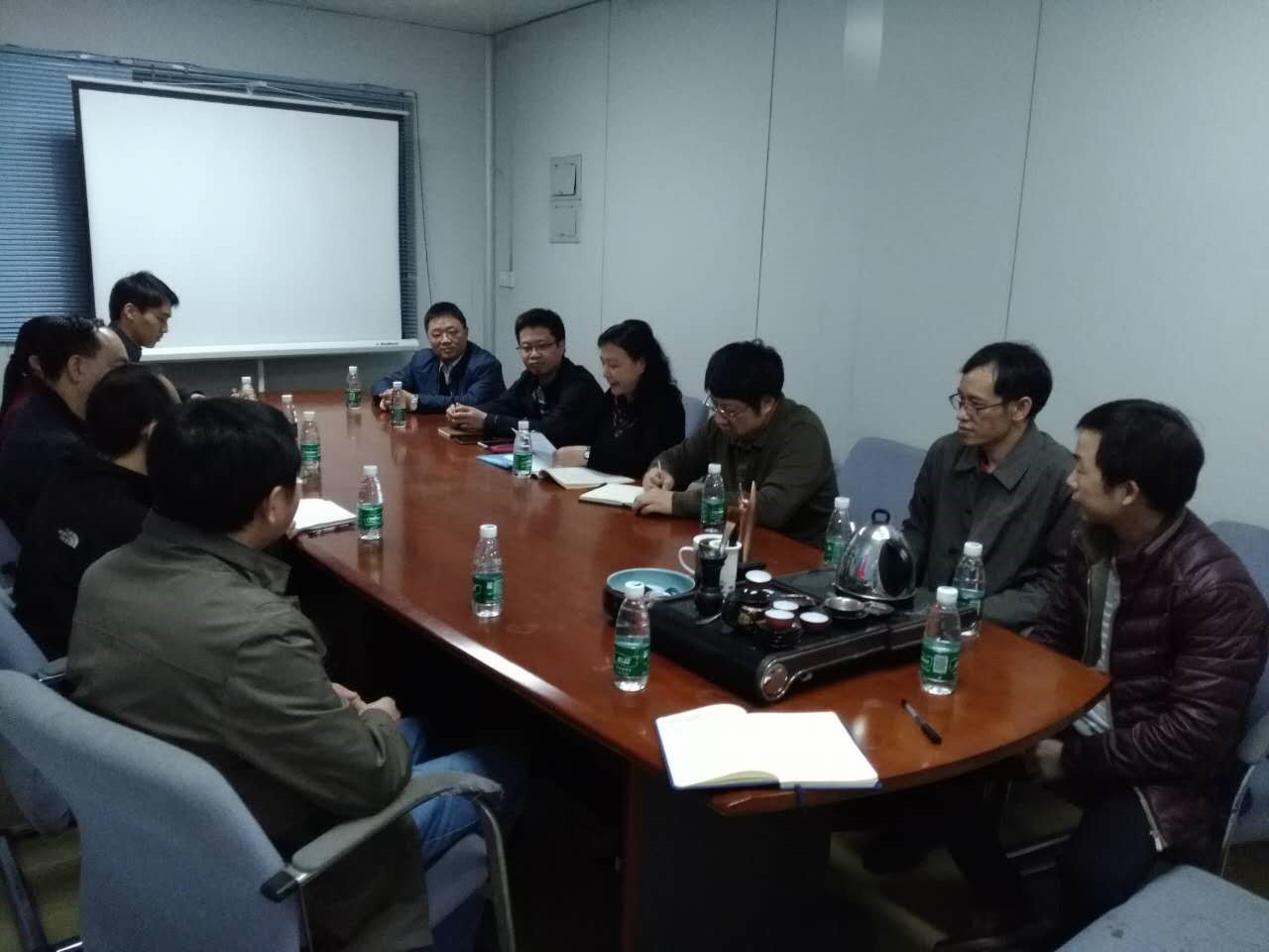 会议2.jpg