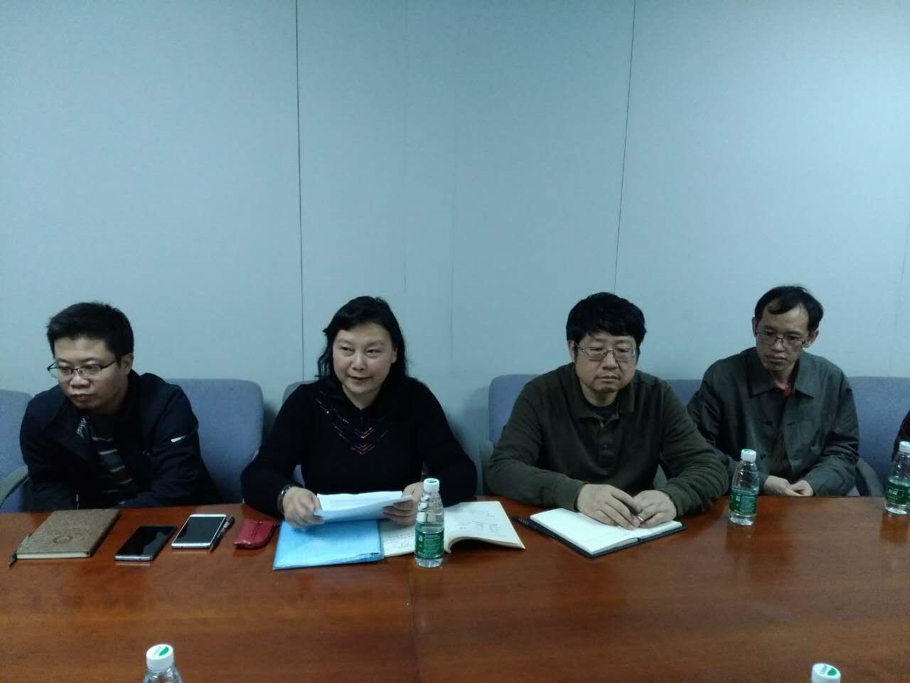 会议1.jpg