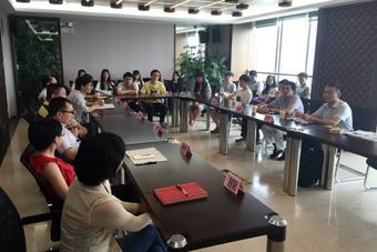 Conference at site