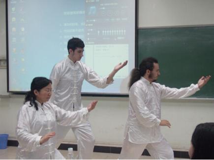 结业典礼太极拳表演