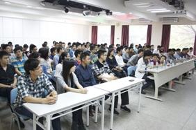 聆听讲话