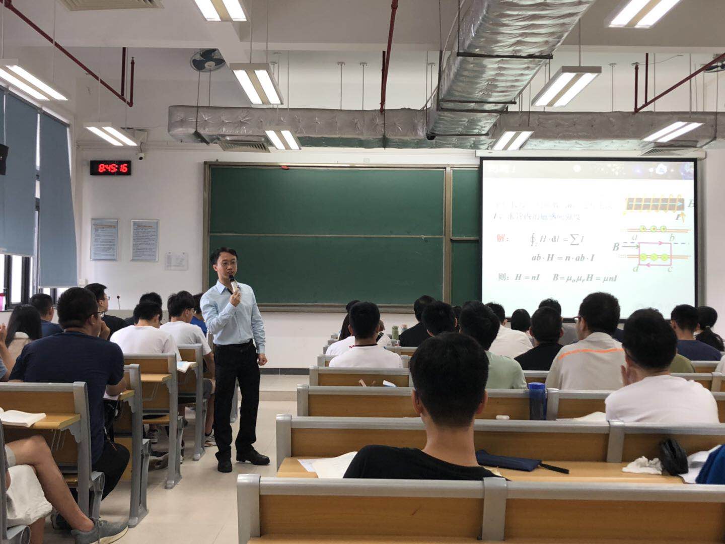 20202021学年度大学物理教学示范课顺利举行