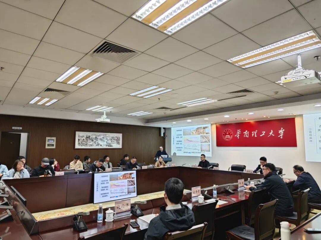 中国铁道科学研究院张玉芳研究员作客“湾区讲堂”分享中国公路铁路灾害防治