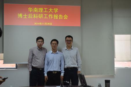 刘博士和老师合影留念