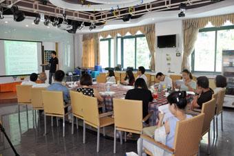 Salon at site