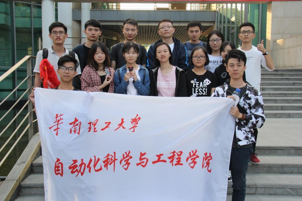 10.归途留念1.JPG