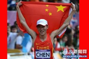 CHEN Ding after taking the crown CHEN Ding after taking the crown