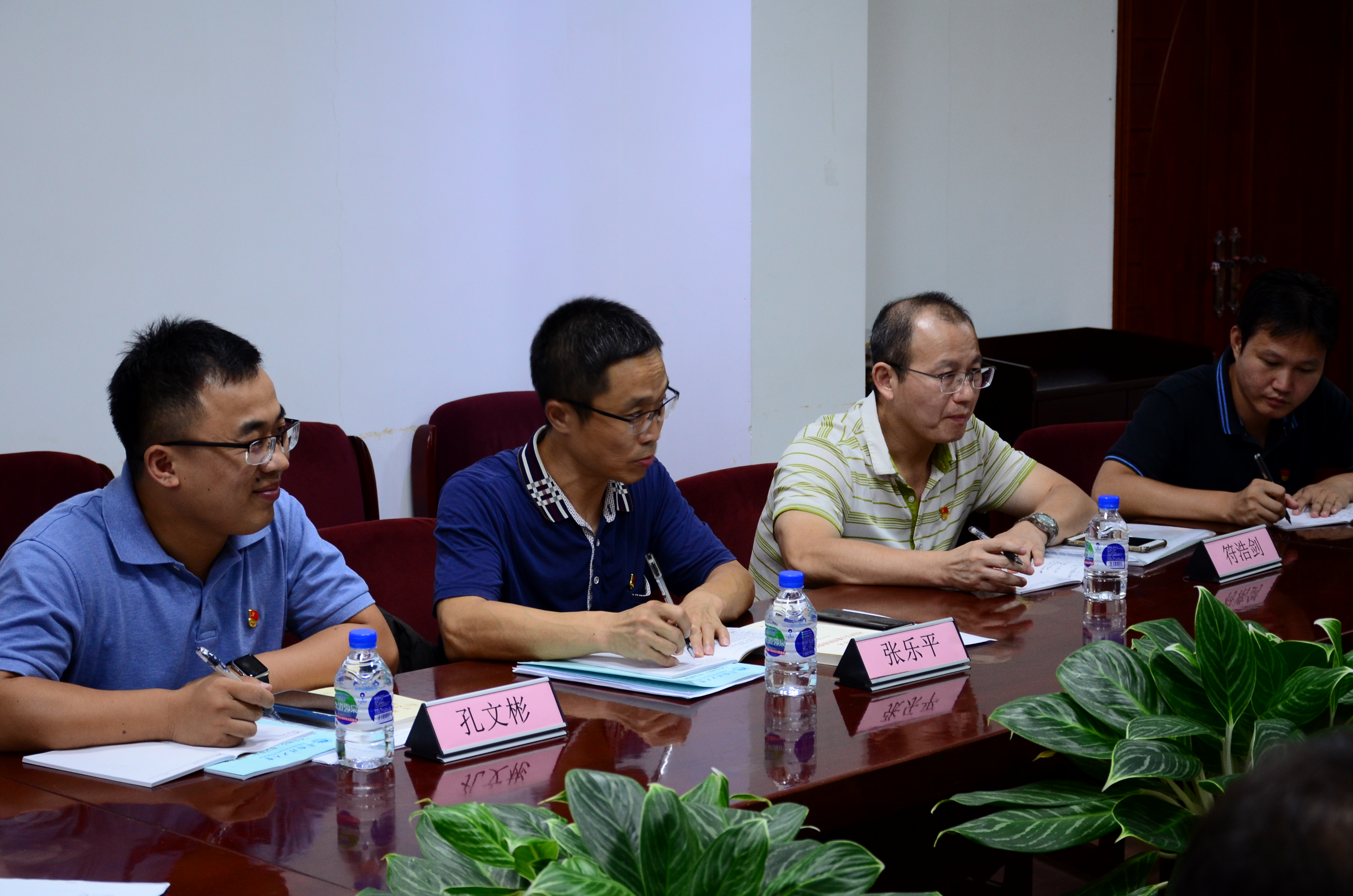 学校第五巡回指导组出席班子成员集中学习研讨会