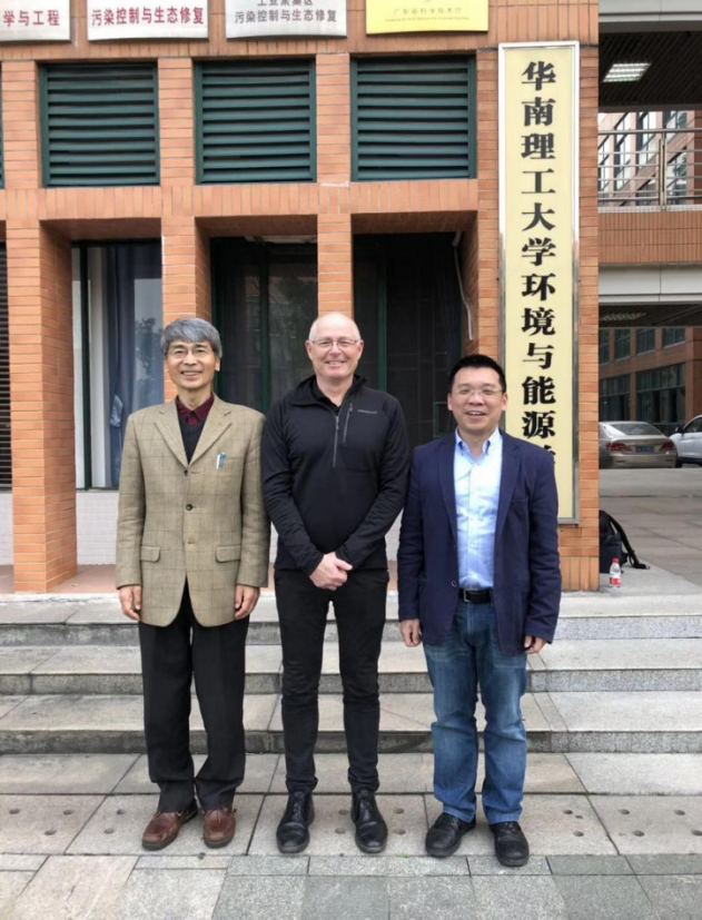 华南理工大学以色列魏茨曼科学研究所Yinon Rudich教授学术报告