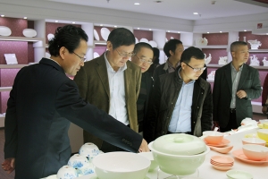 Visiting Ming Rui Group