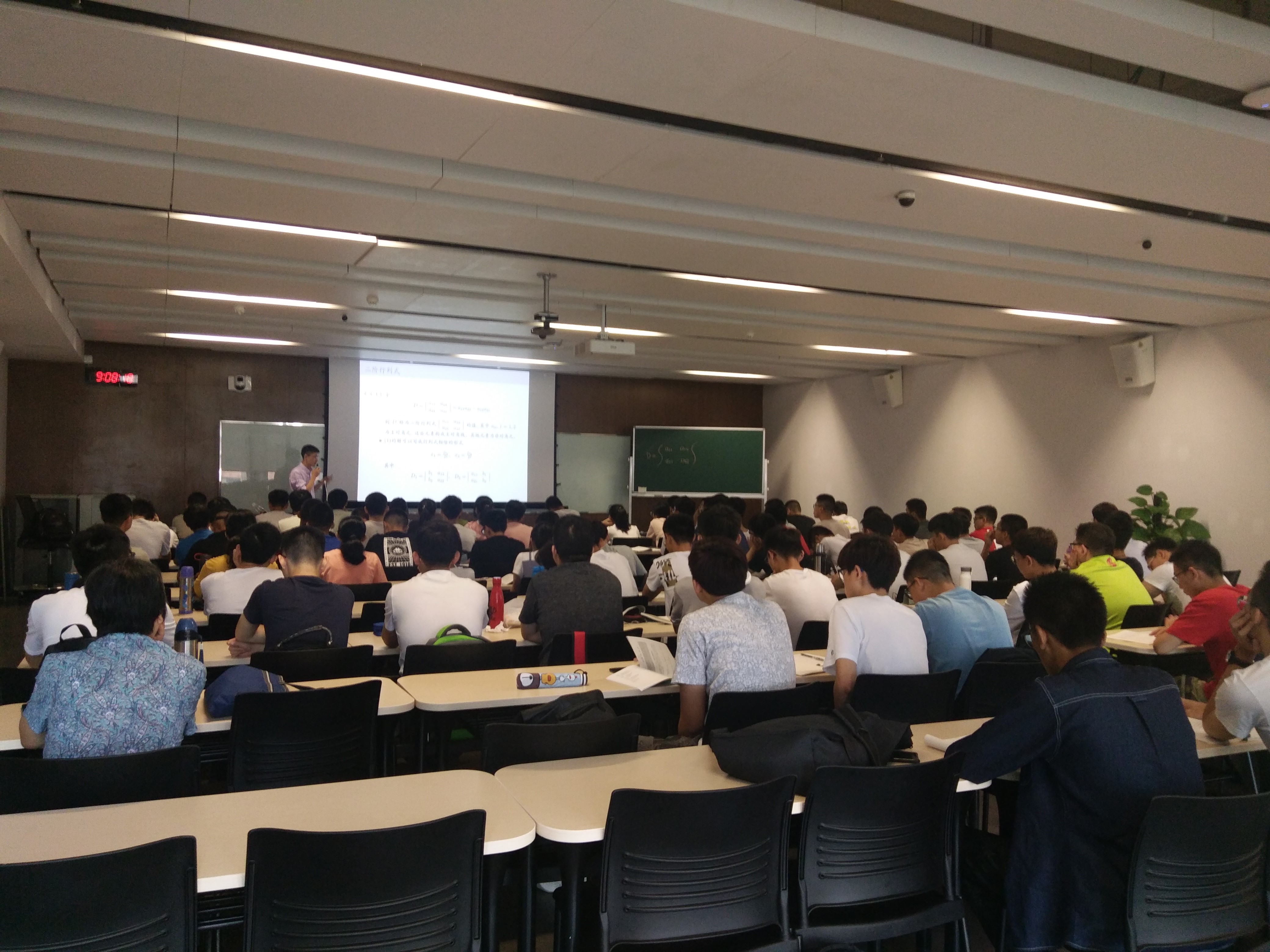 微信图片_20191008100830