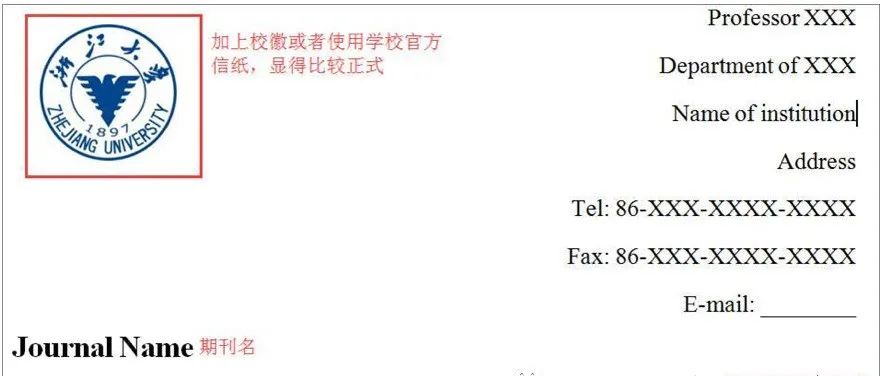 SCI投稿系列之如何写好Cover Letter!收藏