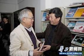 向曹镛院士送上新年慰问