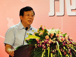 教育部副部长郝平发言