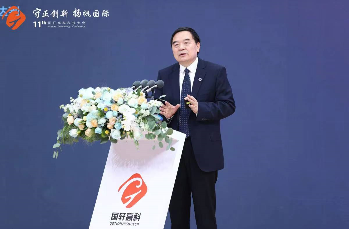 中国科学院院士包信和：实现碳中和，可再生能源是根本